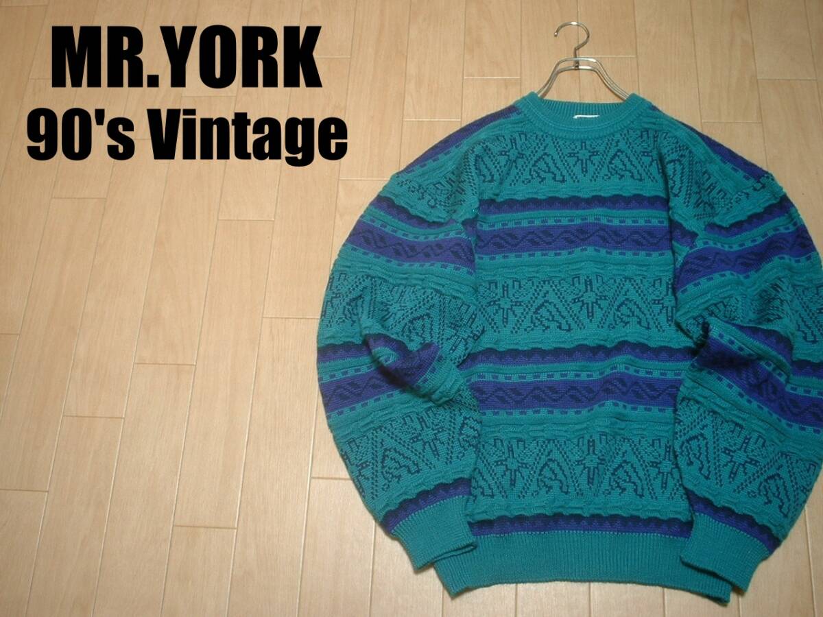 90sビンテージMR.YORK総柄ニットウールセーター3XL美品4Lアートネイティブ柄3D立体フィッシャーマンズノルディック幾何学COOGIMULKASUAVE拍卖