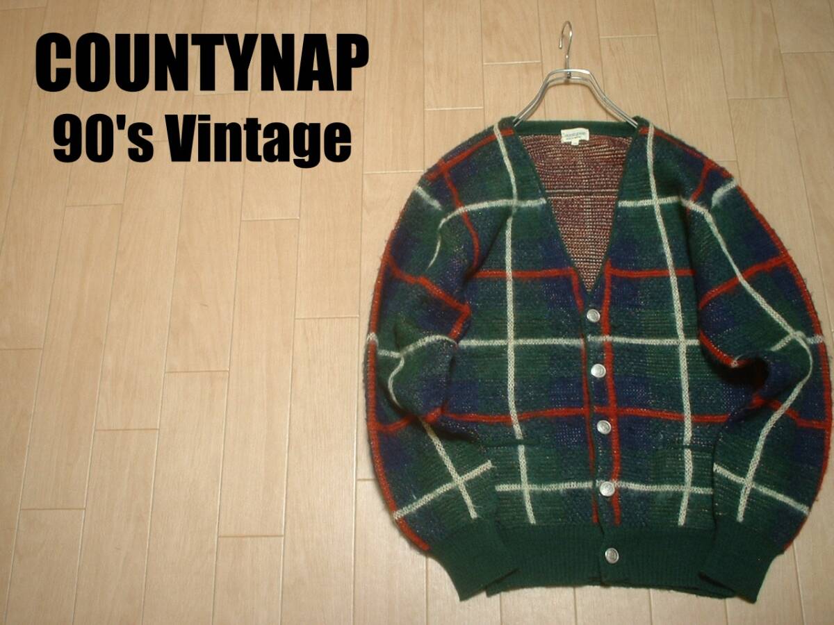 90sビンテージCOUNTYNAP LESS IS MORE良柄ウールカーディガンL毛足のあるWOOLセーターコンチョボタン深緑モスグリーンUKチェック柄モヘア拍卖