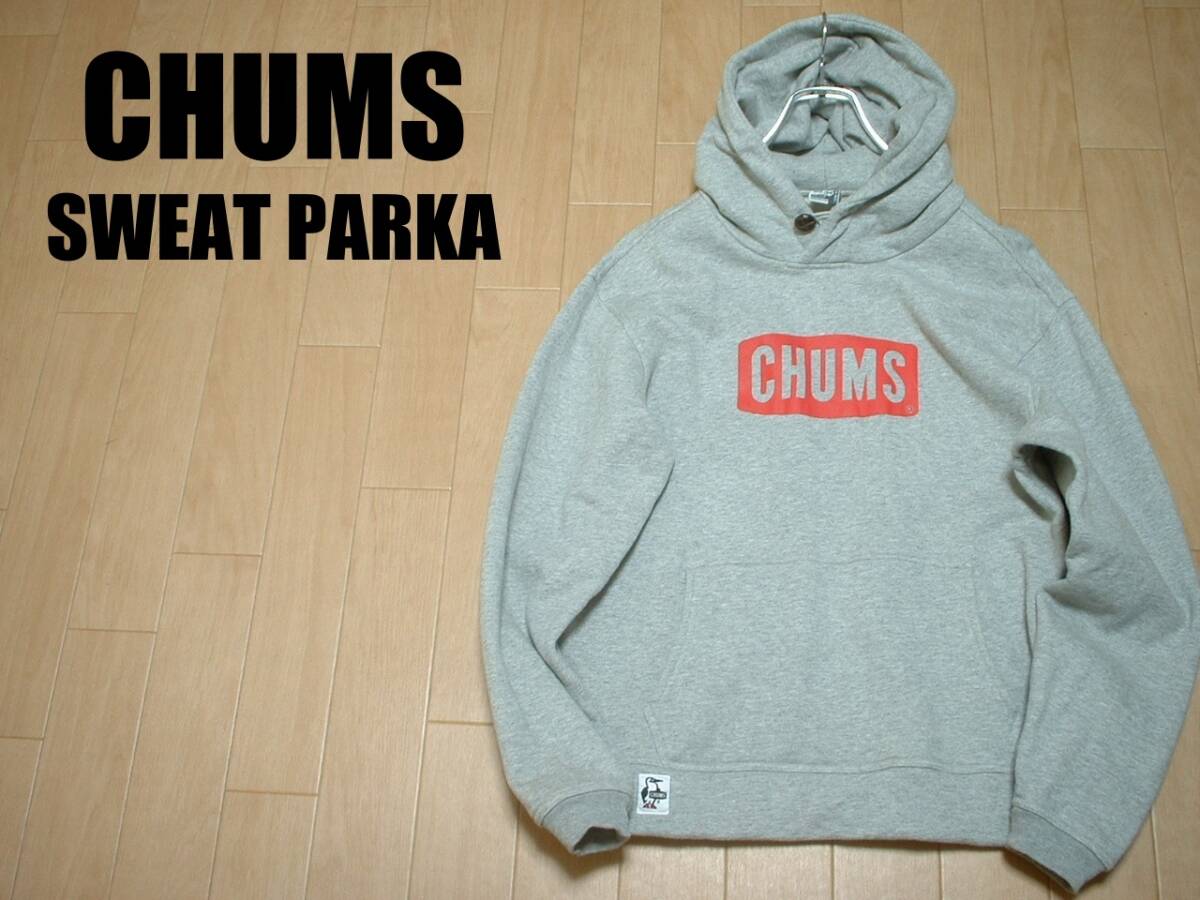 CHUMS大人気ボックスロゴスウェットパーカーM杢グレー正規CH00-1263チャムスHURRICANE UTAHフーディトレーナーブービープルオーバー拍卖