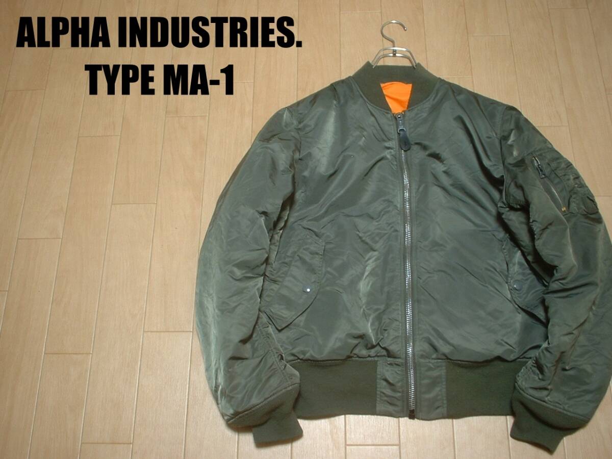 ALPHA INDUSTRIES.セージグリーンMA-1フライトジャケットXL正規アルファTIGHTタイトMA1エアフォースU.S.AIR FORCE中綿ブルゾン20004-276拍卖
