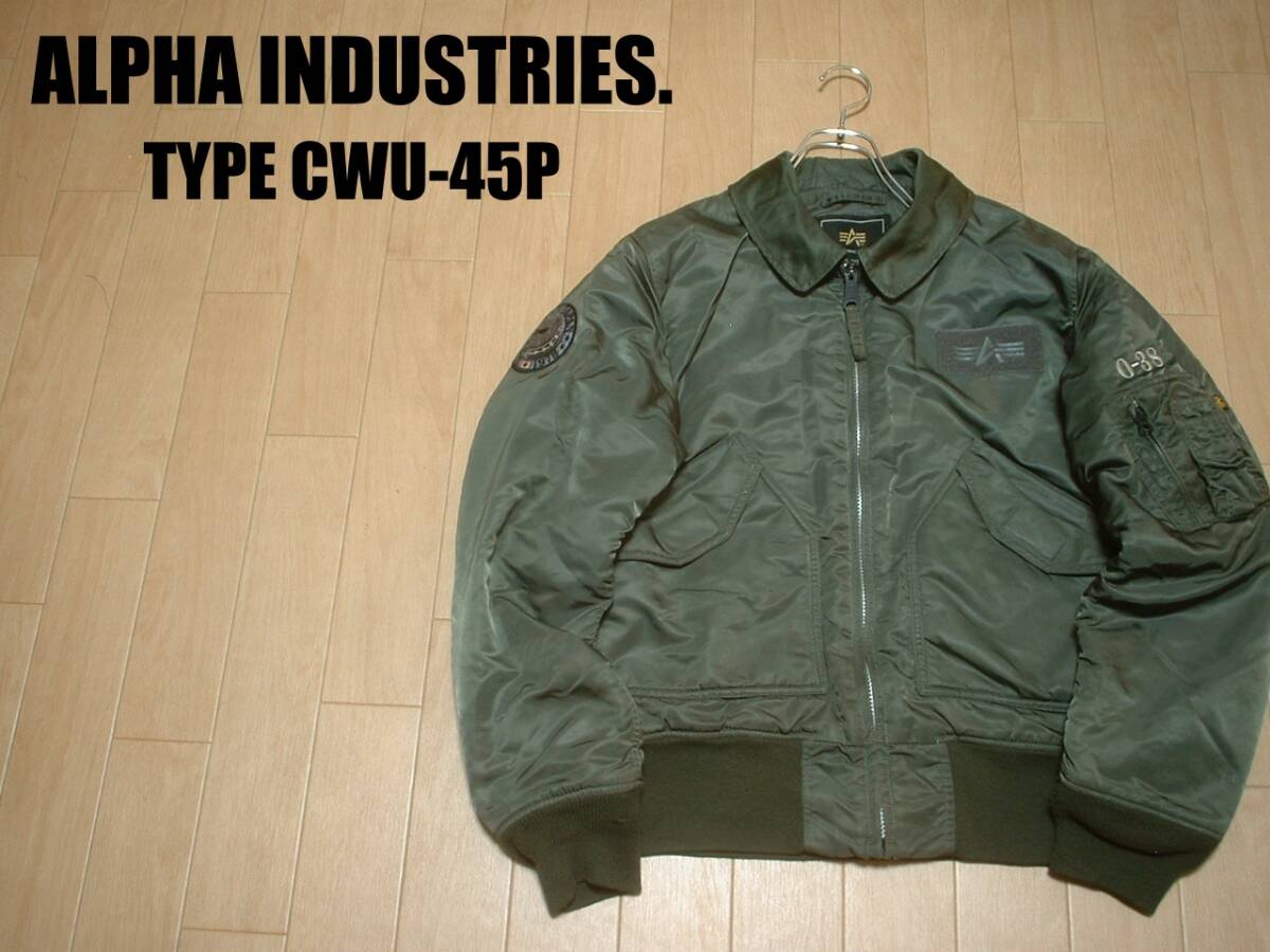 ALPHA INDUSTRIES.セージグリーンCWU-45PフライトジャケットL正規20301-276アルファMA-1エアフォースU.S.AIR FORCE中綿ブルゾンMA1B-15拍卖