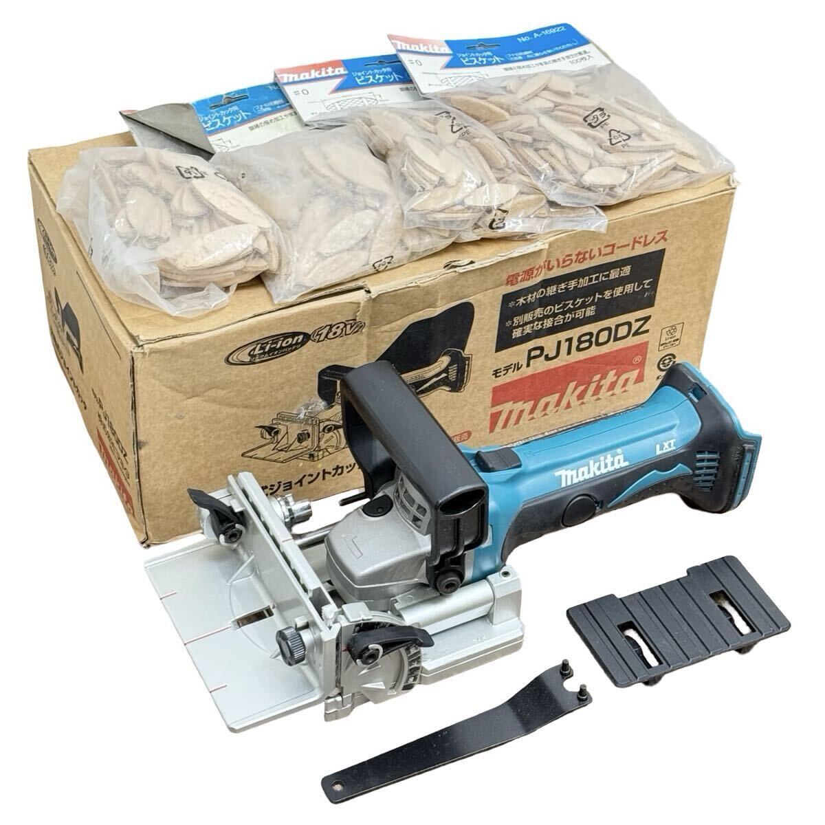美品■マキタ 充電式ジョイントカッタ 100mm makita 18V PJ180DZ 本体のみ PJ180D 継ぎ手加工 ビスケット付属 中古品■兵庫県姫路市発 J3拍卖