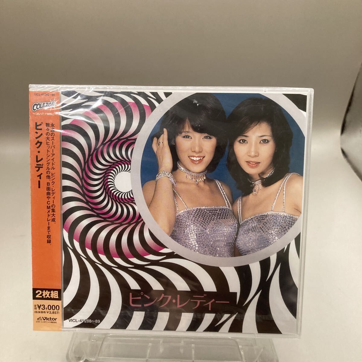 新品未開封 ピンク レディー TWIN BEST CD/ PINK LADY / 帯付 2CD拍卖