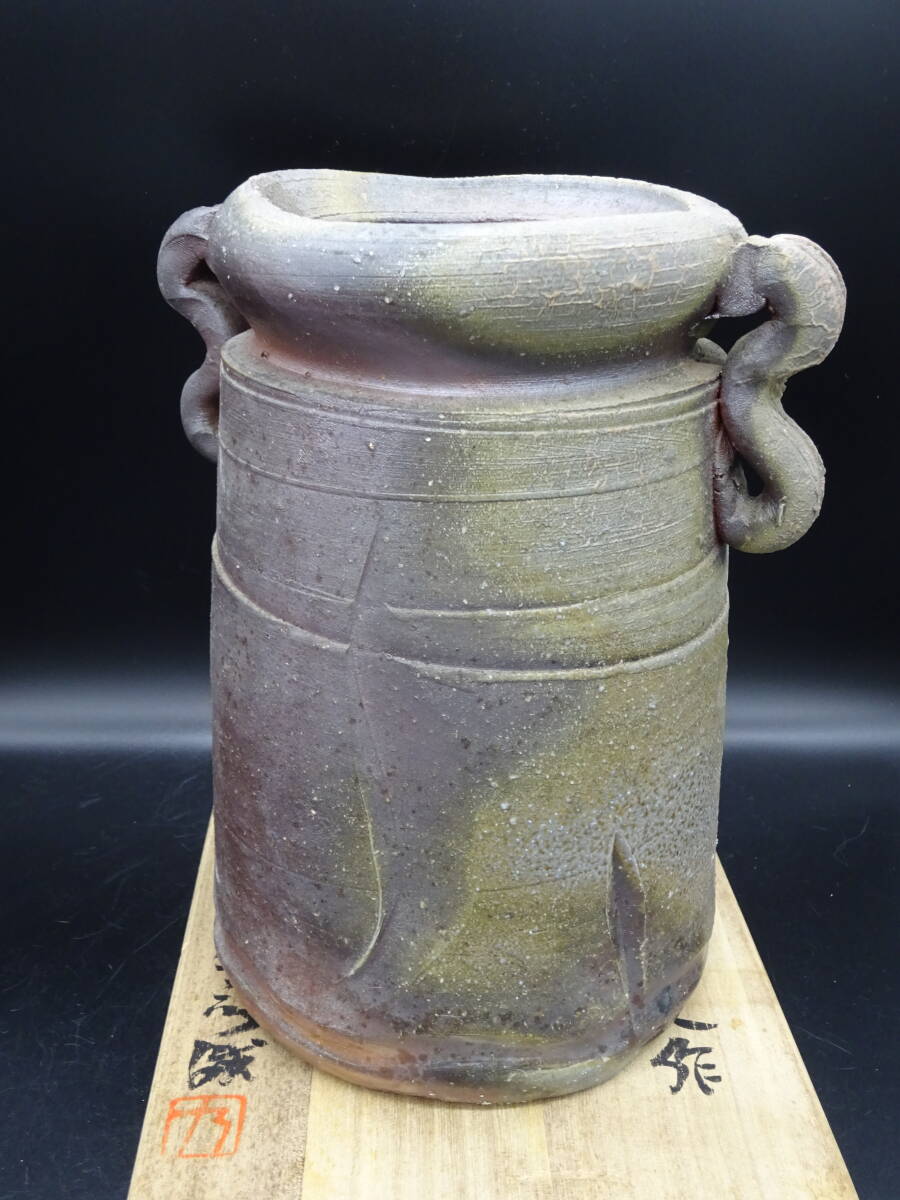 備前焼 人気実力作家 名工西川政美(師:人間国宝金重陶陽)伝統工芸士★備前窯変耳付花入 四方桟共箱(正彦識)、共布、陶歴付 茶道具拍卖