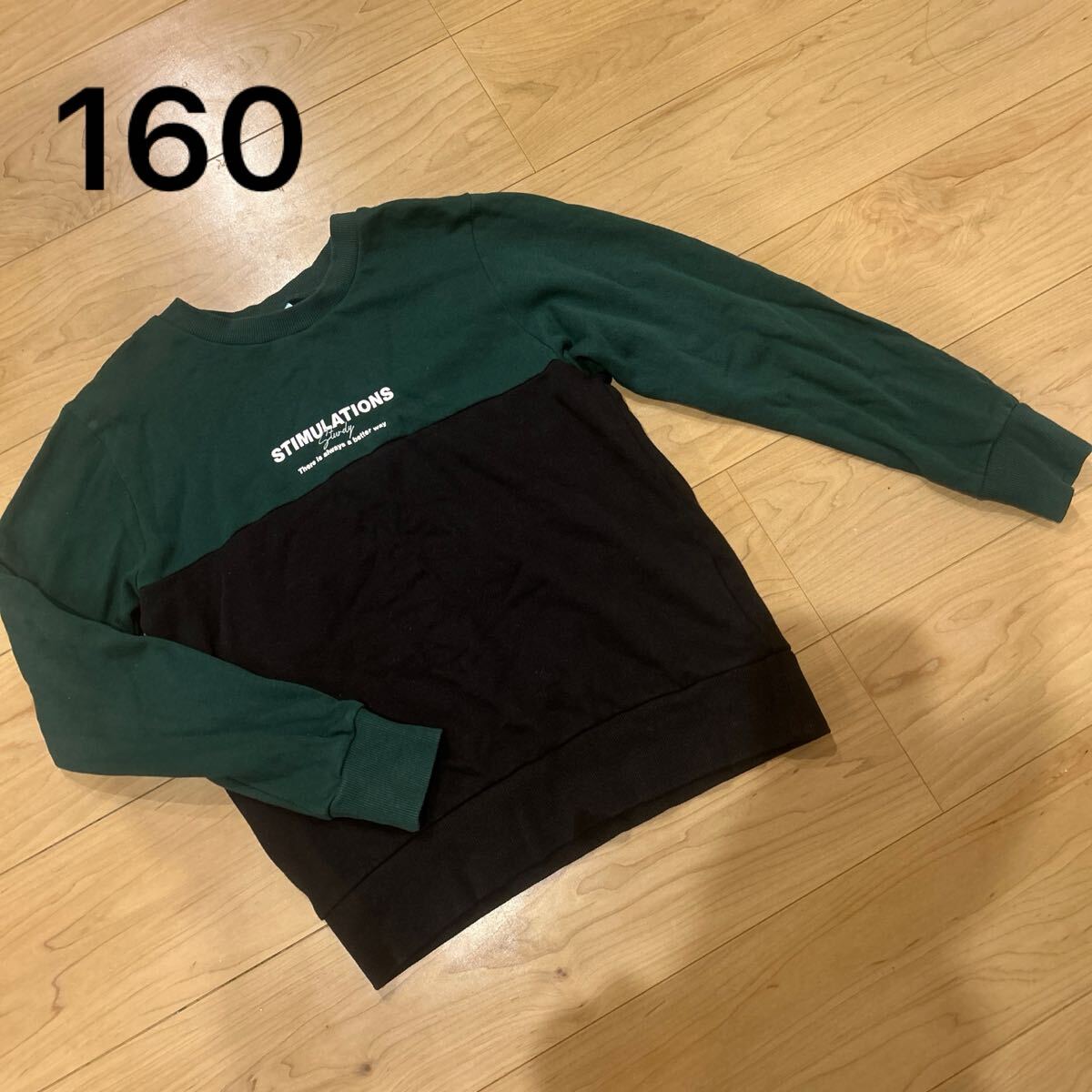 160 男の子 子供 キッズ 長袖 トレーナー トップス グリーン ブラック 裏起毛 可愛い オシャレ シンプル 秋 冬拍卖