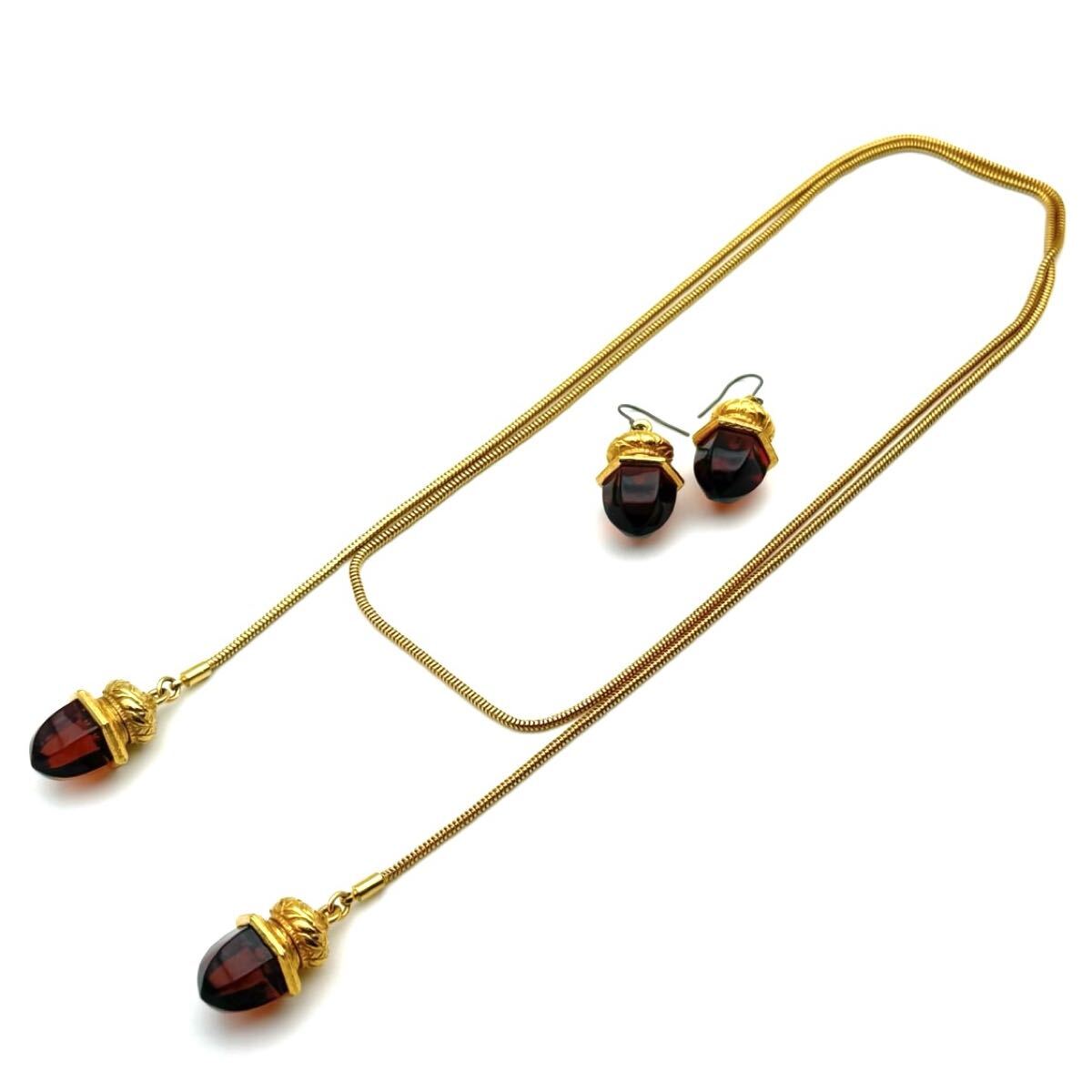 【超超希少・極美品】KENZO ケンゾー ネックレス チョーカー ピアス 超ロング どんぐり カラーストーン ゴールド コスチュームジュエリー 拍卖