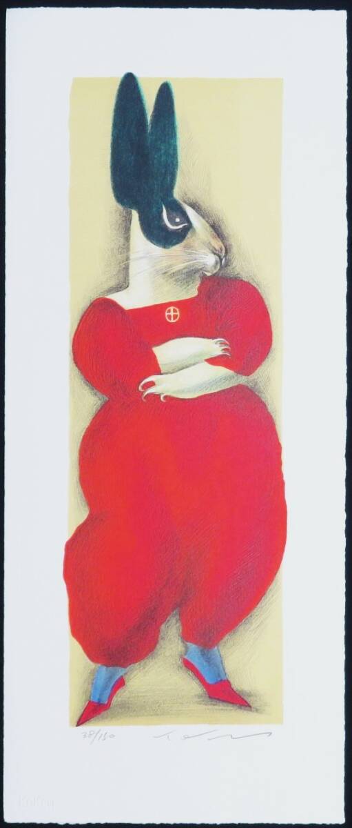 ◇真作◇ 十時孝好 『USAGI(赤)』 直筆サイン 限定150部 38/150 リトグラフ シートのみ 名古屋芸術大学教授拍卖