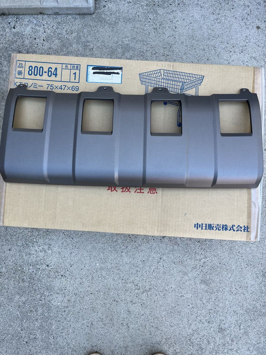 【新車外し】ランクル 250 フロントバンパー アンダーカバー拍卖