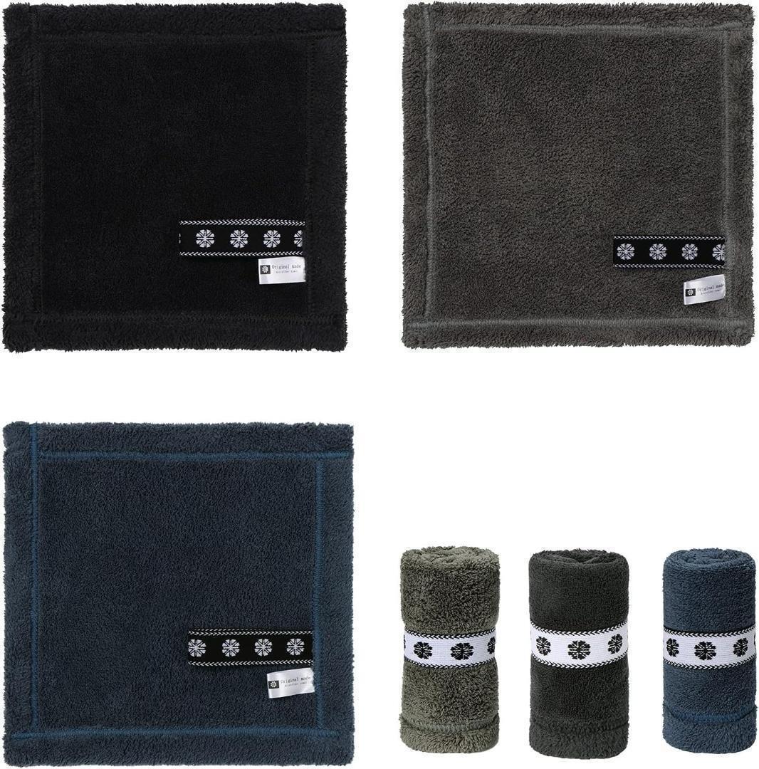 TARO FIBER ふわふわ ハンドタオル ハンカチ 速乾 超吸水 23×23拍卖