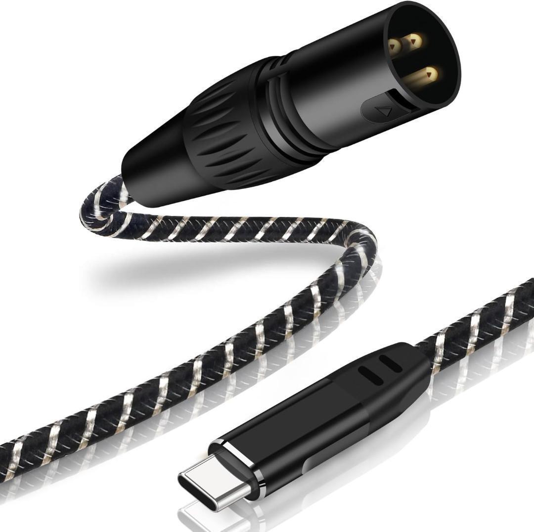 NCGGY USB C- XLR ィオケーブル 2M USB タイプ C スマー拍卖