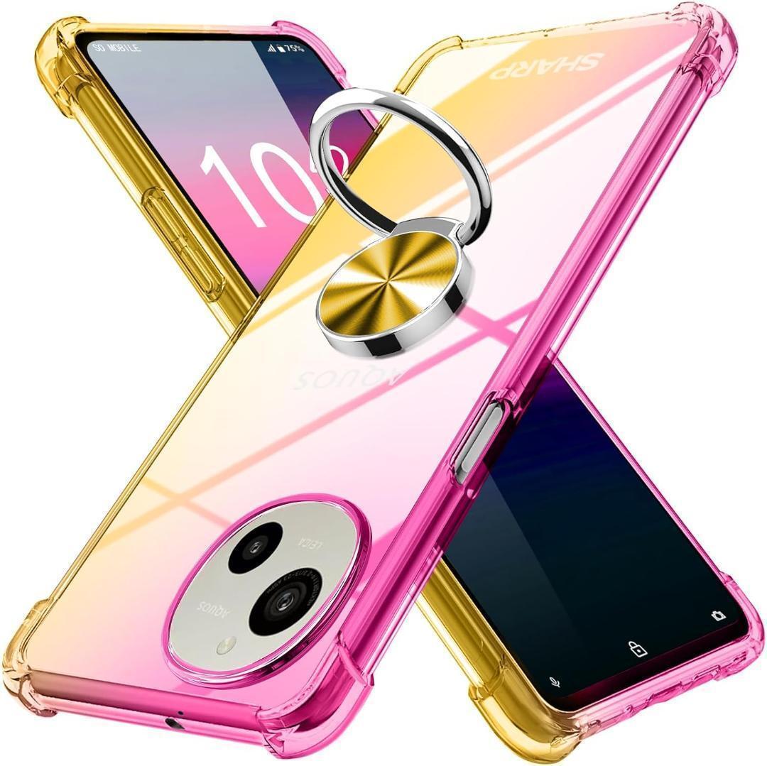 AQUOS R9 用 ケース リング 透明 TPU グラデーション色 SH-51拍卖