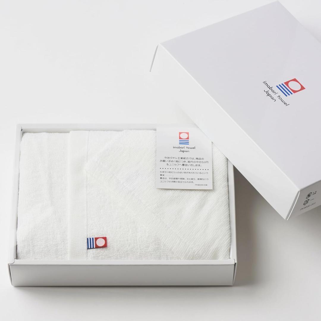 今治タオル ハンドタオル1枚 フェイスタオル1枚 国産 ホワイト プレミアム ギ拍卖