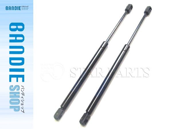 【新品即納】リアゲートダンパー 『2本』 ジープ グランドチェロキーリミテッド 『2005-2010』 5.7L V8 55394245AA 55394245AB拍卖