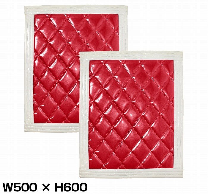 【新品即納】『2枚』 トラック 泥除け マット マッドフラップ 500mm×600mm 50cm×60cm ホワイト×レッド拍卖