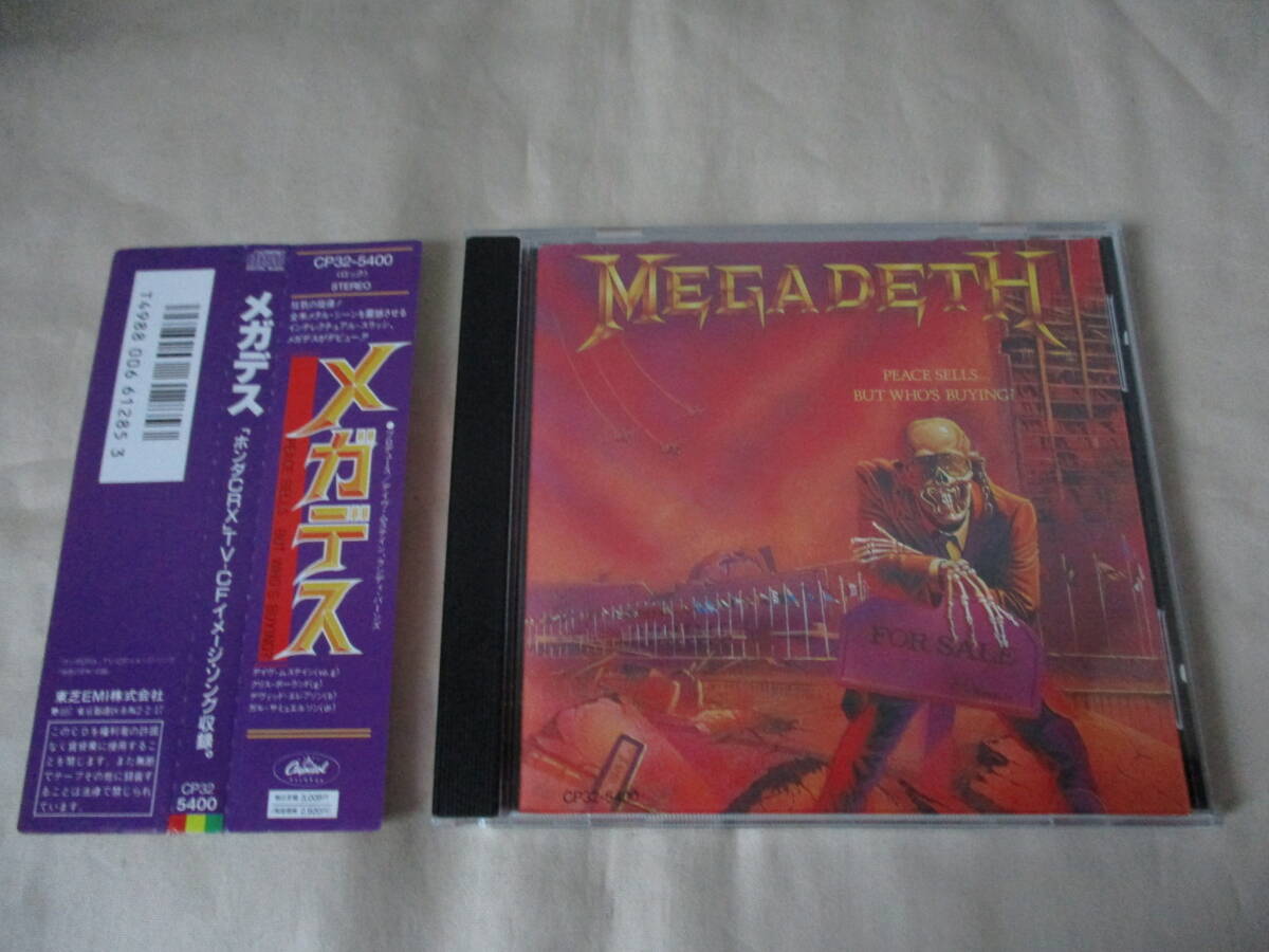 MEGADETH Peace Sells… But Who’s Buying(メガデス) ‘87(original’86) 国内帯付初回盤 CP32-5400拍卖