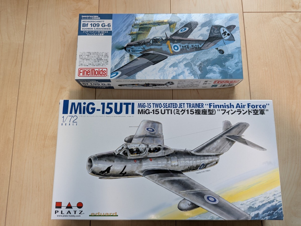 1/72 プラッツ エデュアルド MiG-15UTI ファインモールド Bf-109G-6 フィンランド空軍拍卖