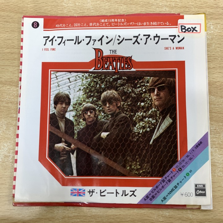 ●01)【1点限り!】【見本盤】The Beatles/I Feel Fine/ビートルズ/EAR-20228/EPレコード/7インチ/国内盤/プロモ/結成15周年記念/A拍卖