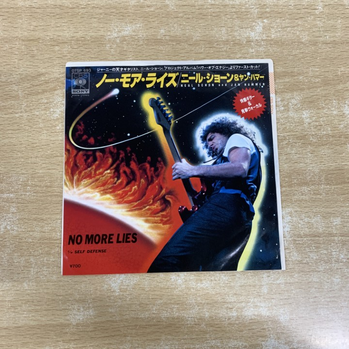 ●01)【1点限り!】Neal Schon/Jan Hammer/No More Lies/ニール・ショーン/ヤン・ハマー/EPレコード/7インチ/国内盤/07SP 693/A拍卖