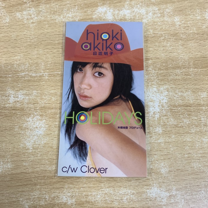●01)【1点限り!】日置明子/HOLIDAYS/8cm/8センチ/短冊CD/国内盤/FHDF-1564/A拍卖