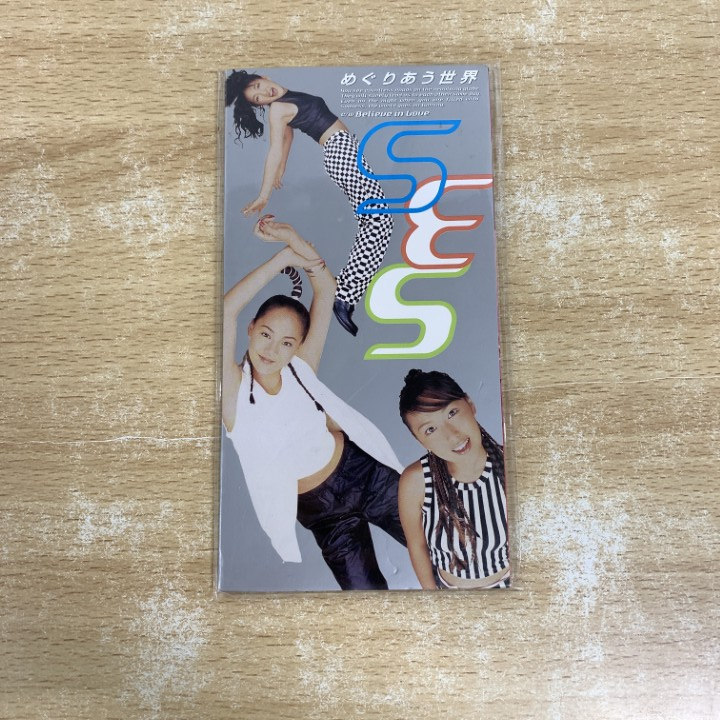 ●01)【1点限り!】S.E.S/めぐりあう世界/8cm/8センチ/短冊CD/国内盤/VPDC-20773/A拍卖