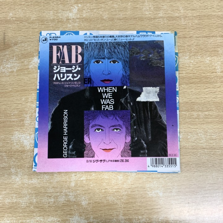 ●01)【1点限り!】【見本盤】George Harrison/When We Was Fab/ジョージ・ハリスン/EPレコード/7インチ/ロック/P-2354/A拍卖