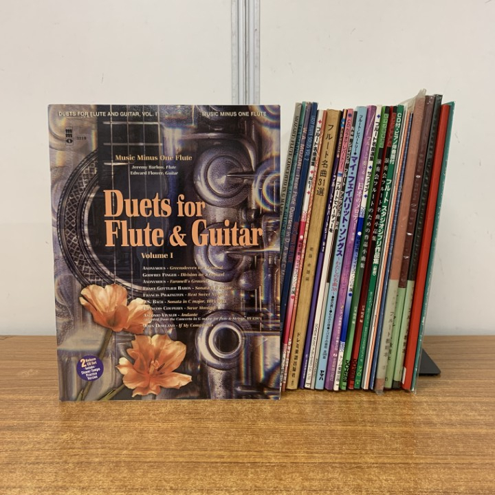 ▲01)【1点限り!】フルート楽譜 まとめ売り約25冊セット/本/音楽/ジブリ/名曲/作品小曲集/リビー/モーツァルト/バッハ/アンサンブル/B拍卖