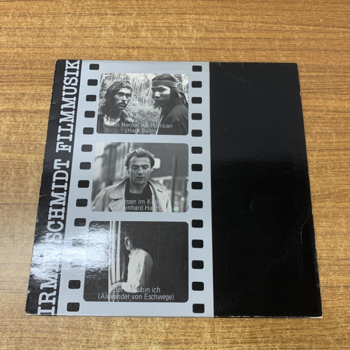 ▲01)【1点限り!】イルミン・シュミット/Irmin Schmidt/Filmmusik/SPOON 003/LPレコード/独盤/ドイツ盤/CAN/映画音楽/A拍卖