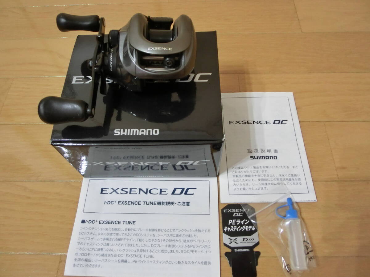 12 EXSENCE DC RIGHT エクスセンスDC右巻き拍卖
