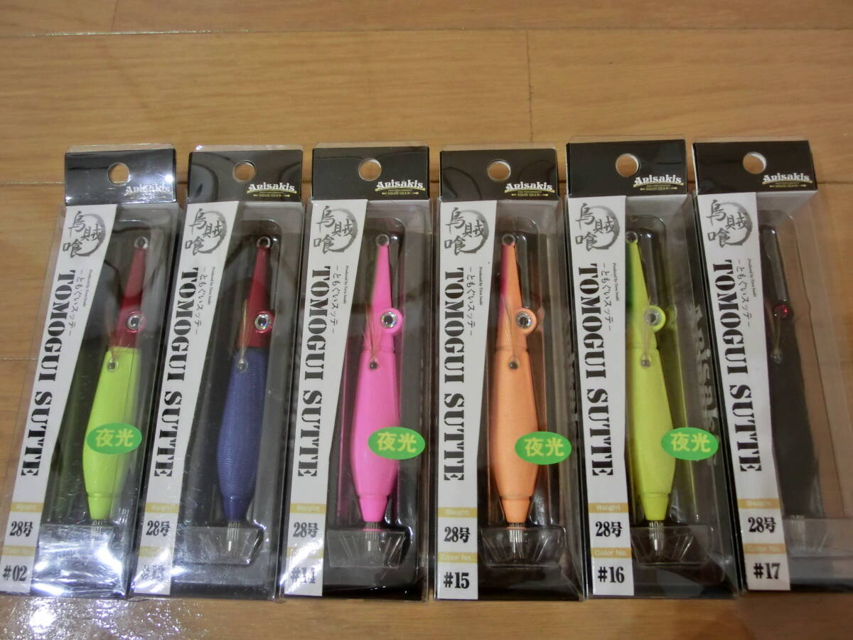 アニサキス 共食いスッテ 28号 6個セット拍卖