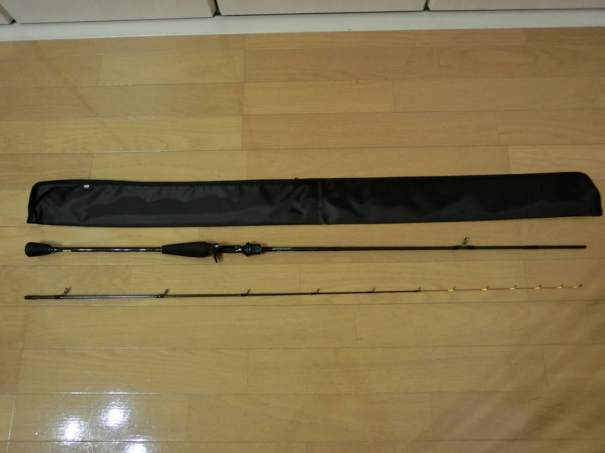 Emeraldas MX IKAMETAL N65ULB-S エメラルダス イカメタル拍卖