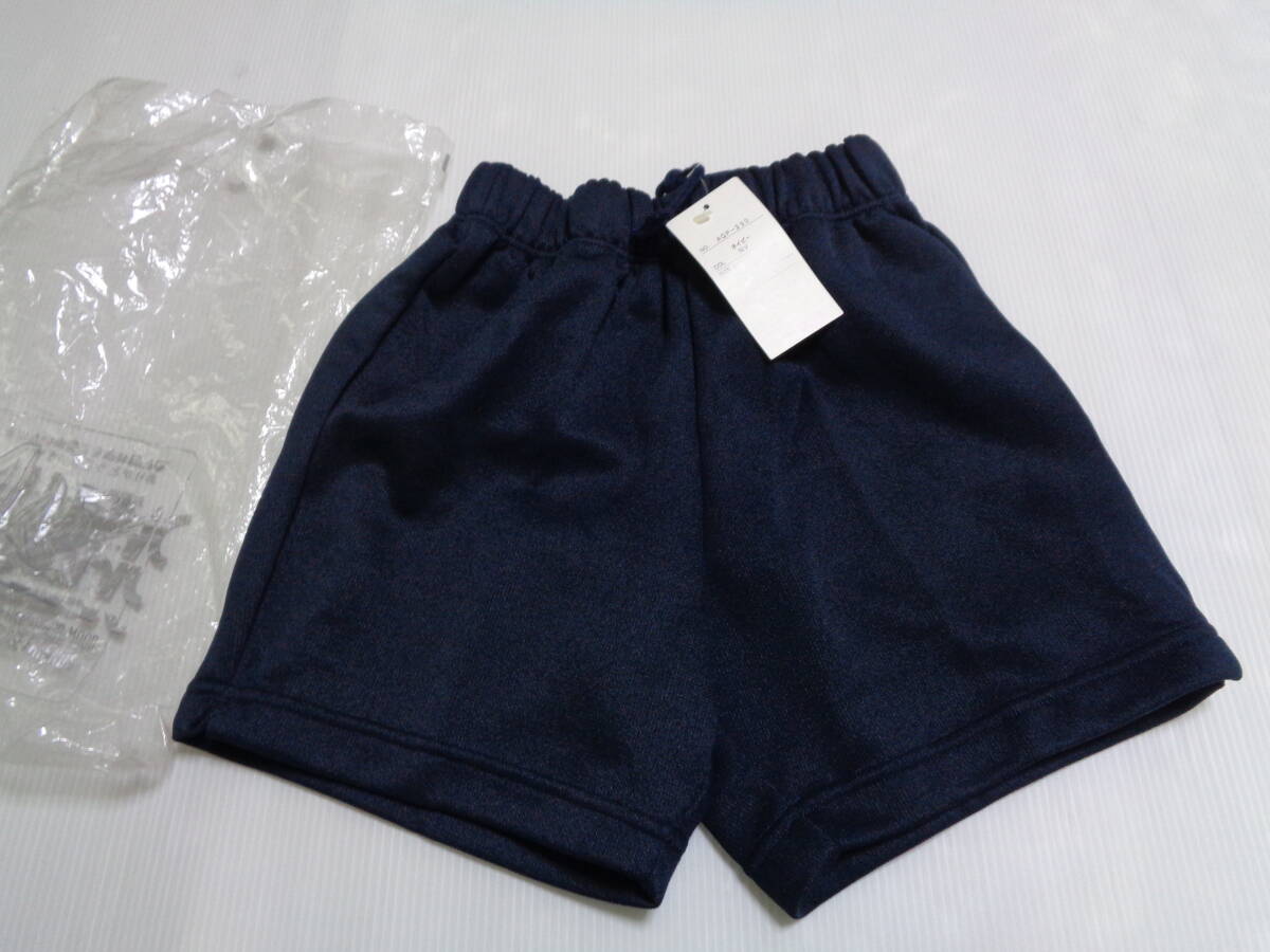 150 ネイビー AQP-230 albaric マルタ 体操着 体操服 昭和レトロ 未使用拍卖