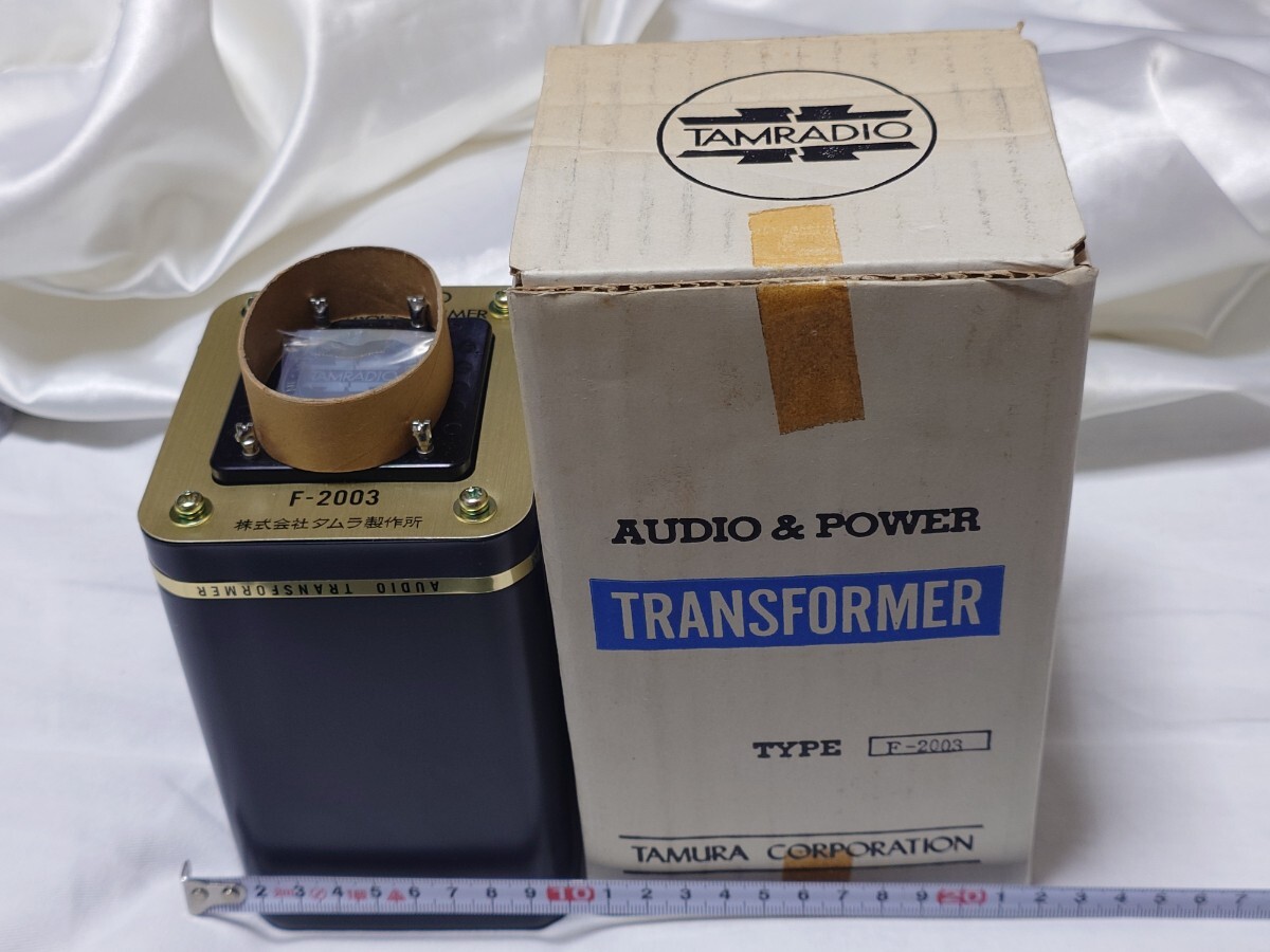 タムラ製作所(TAMURA CORPORATION)オーディオ&電源トランス「TYPE F-2003」未使用品拍卖
