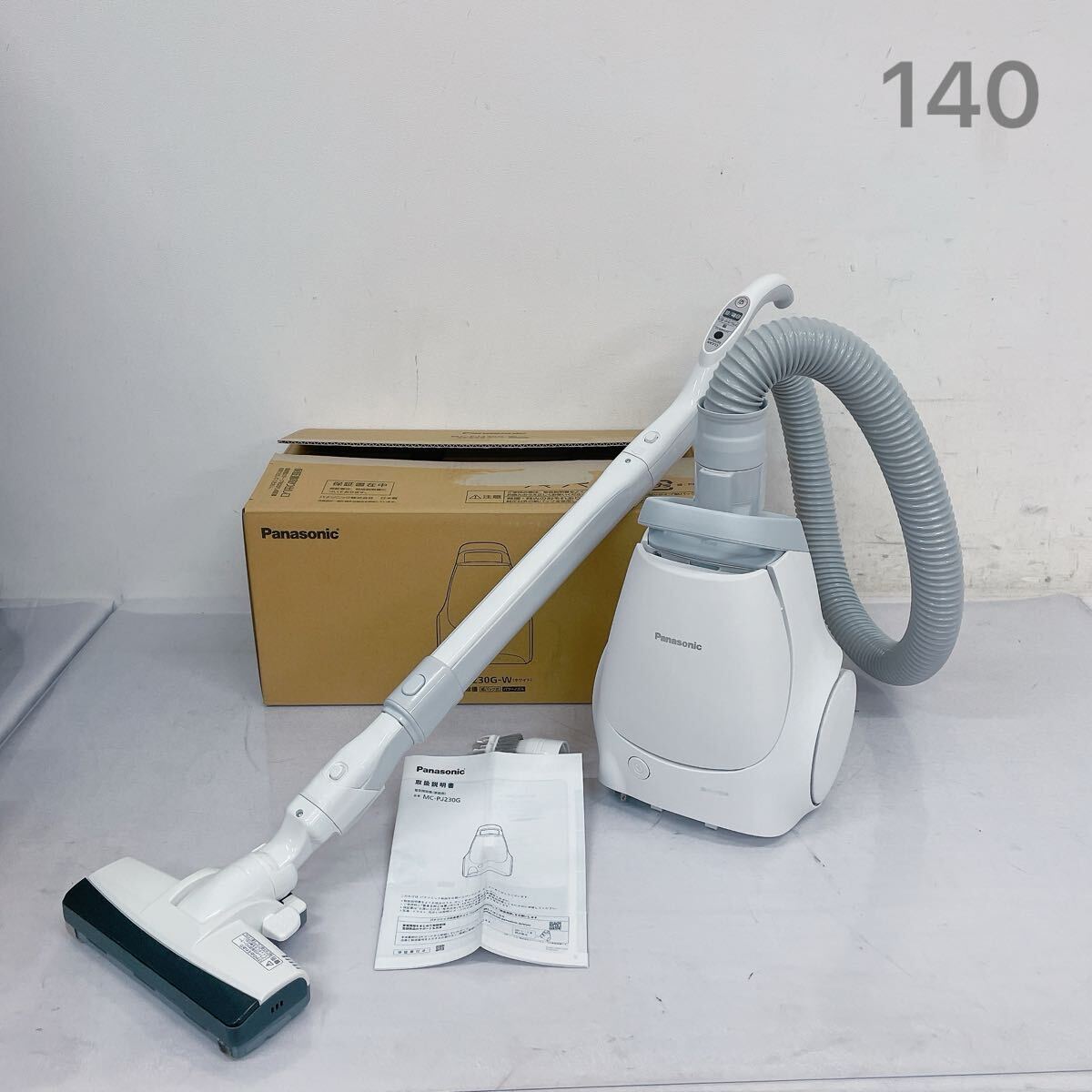 11H005 Panasonic パナソニック 電気掃除機 紙パック式 MC-PJ230G-W 2024年製 掃除機 掃除 生活家電 ホワイト 白拍卖
