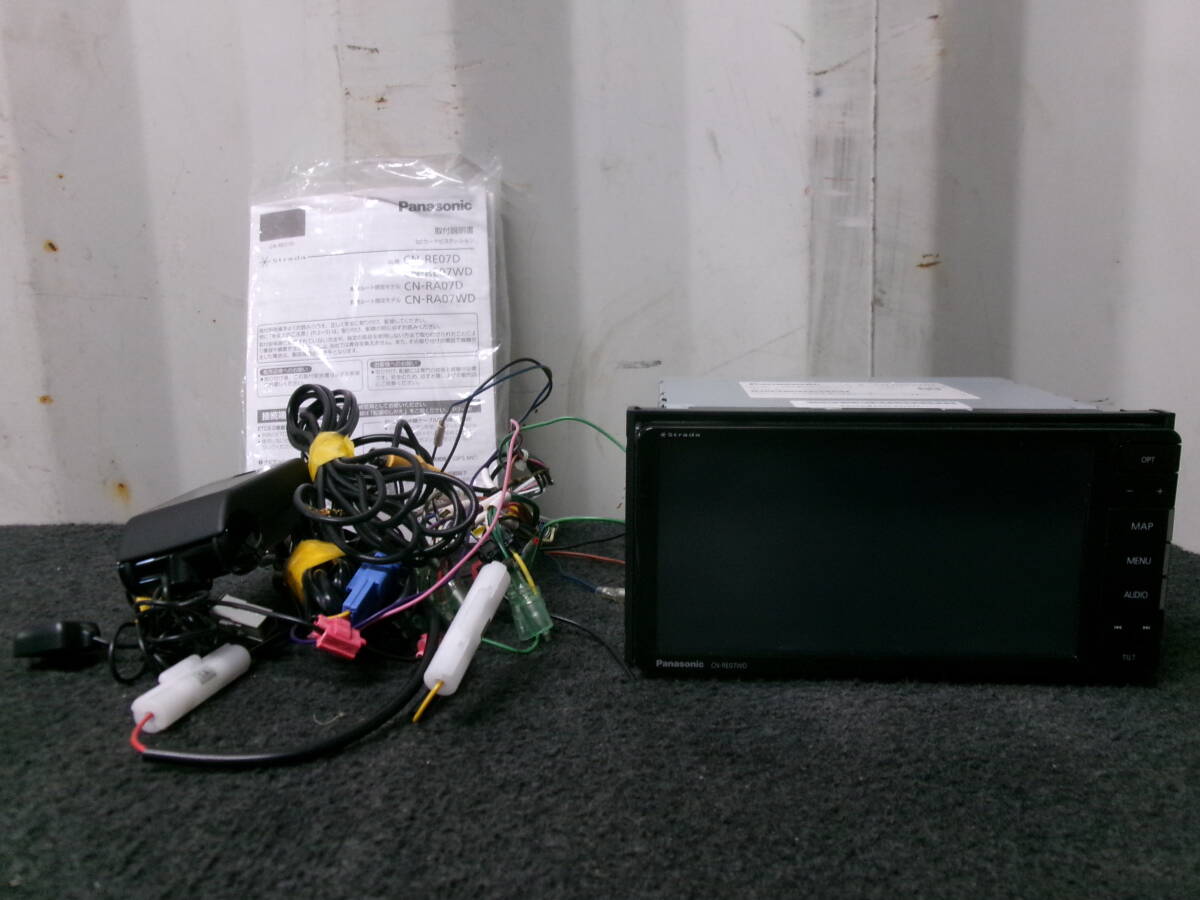 ☆CN-RE07WD パナソニック フルセグ カーナビ!☆拍卖