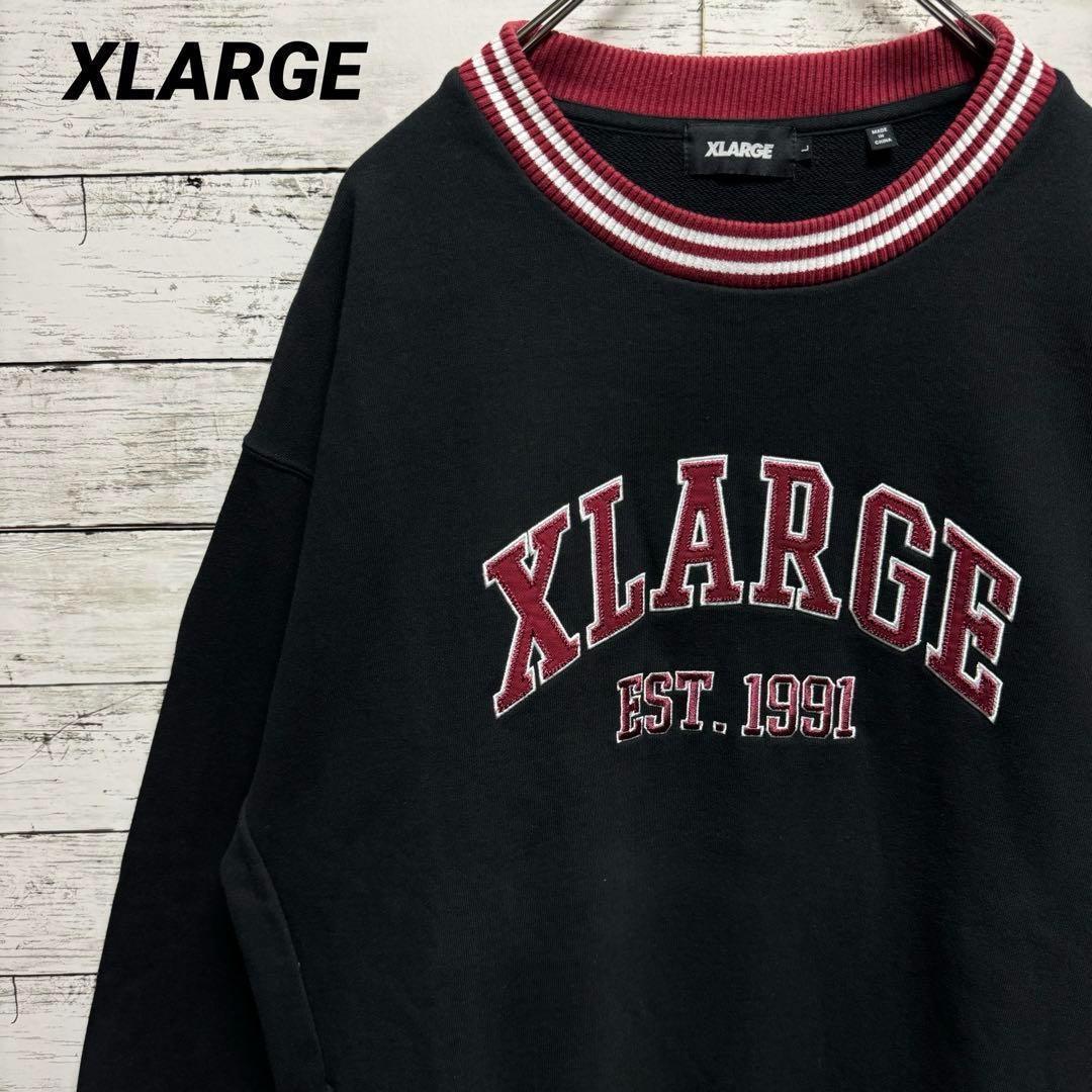 483a【ばんばんざい着用】エクストララージ 刺繍アーチビッグロゴ スウェット拍卖