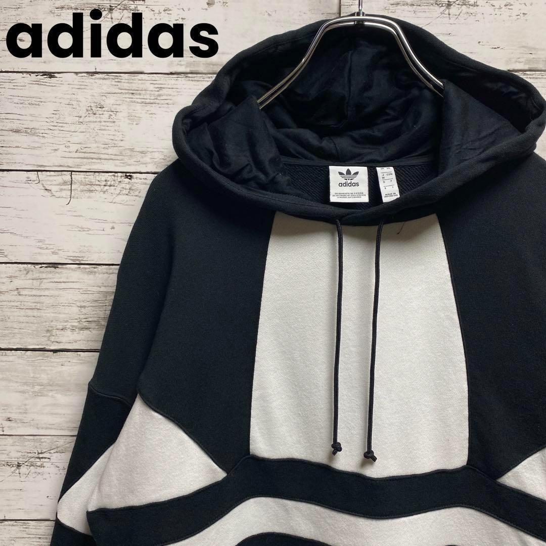 P28a【即完売モデル】アディダス ビッグロゴ トレフォイル パーカー拍卖