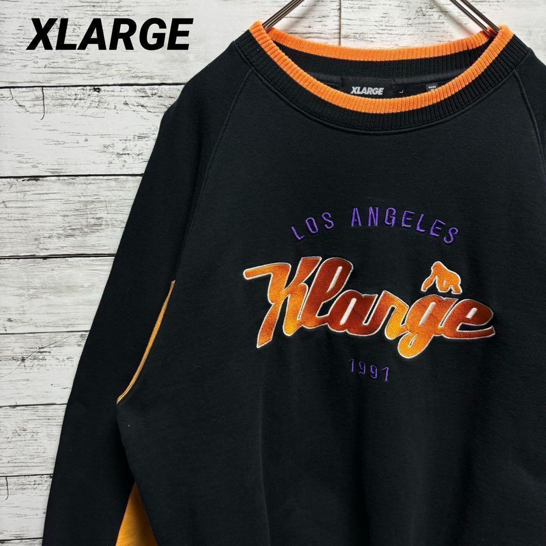 448【人気のLサイズ】エクストララージ 刺繍ロゴ 人気カラー スウェット拍卖