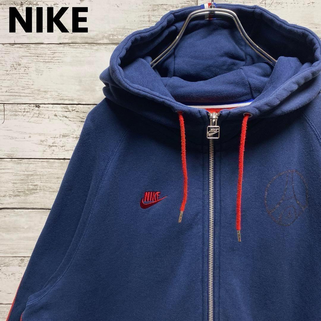 P155a【希少XLサイズ】ナイキ パリサンジェルマン 刺繍ロゴ パーカー拍卖