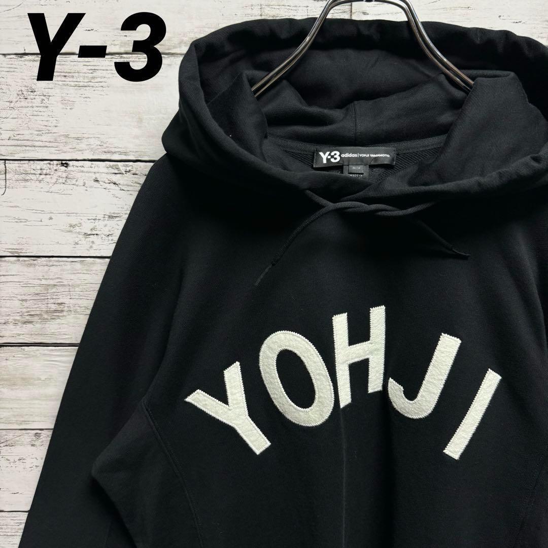 375【美品】ワイスリー ベッカム着用 刺繍ロゴ 人気色 レア パーカー拍卖