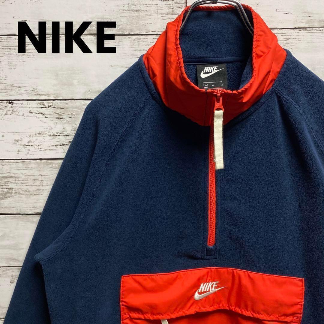 S51【入手困難】ナイキ ハーフジップ 刺繍ロゴ レア フリース スウェット拍卖