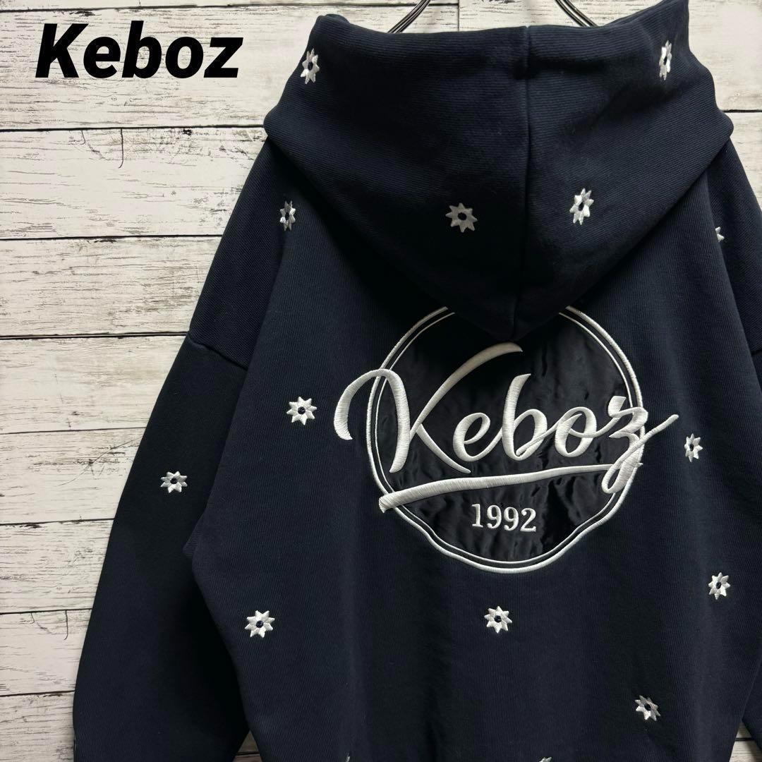 507【美品】ケボズ ニックギアコラボ 両面刺繍ロゴ 人気カラー パーカー拍卖