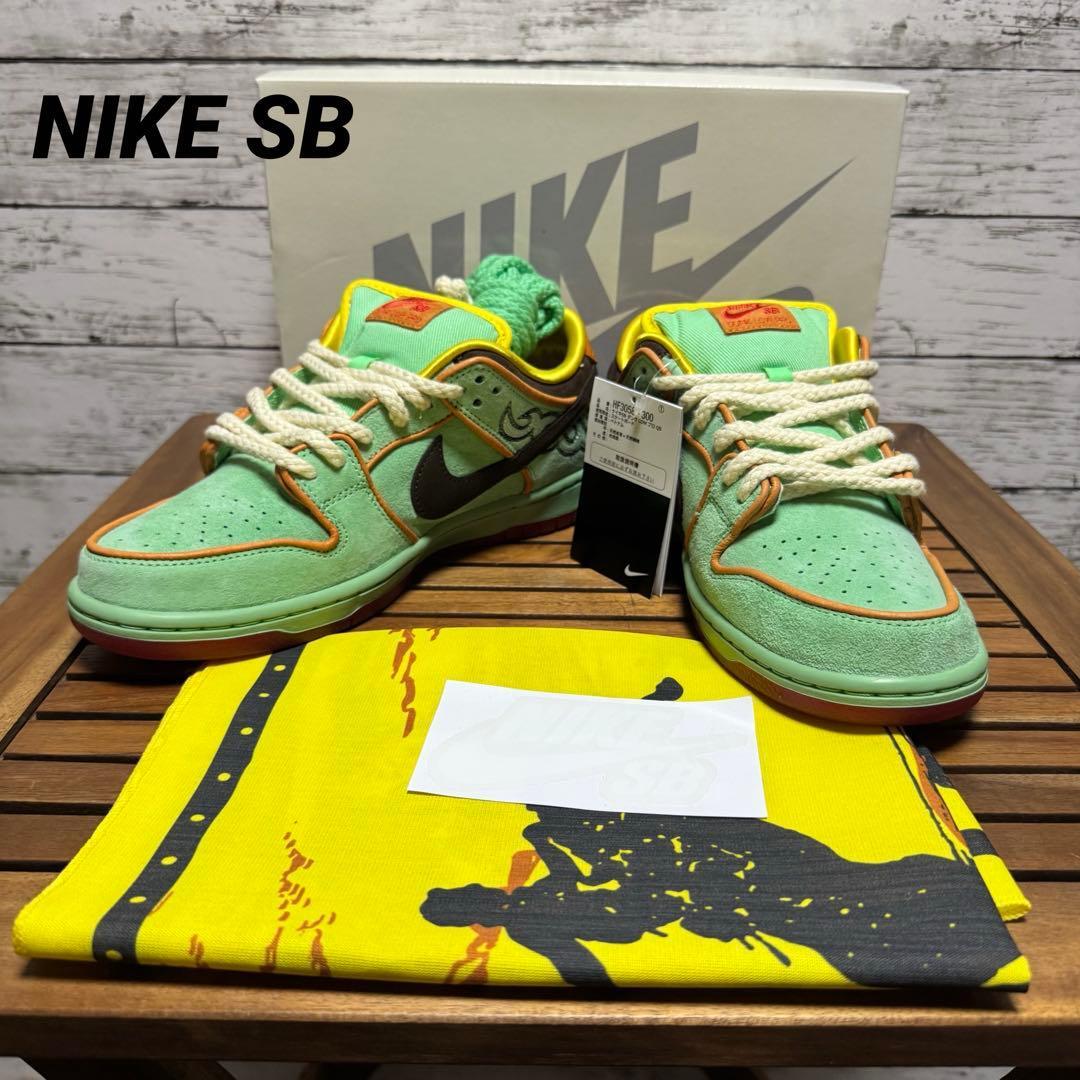 1【新品】神サイズ ナイキ SB ダンク ロー プロ "トルマリン"拍卖