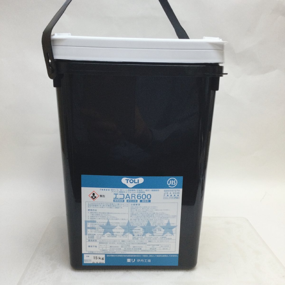 【未開封品/CH】東リ エコAR600 15kg/接着剤/ビニル床タイル・シート・腰壁など はけ付き 2025年10月23日製造 RS1106/0015拍卖
