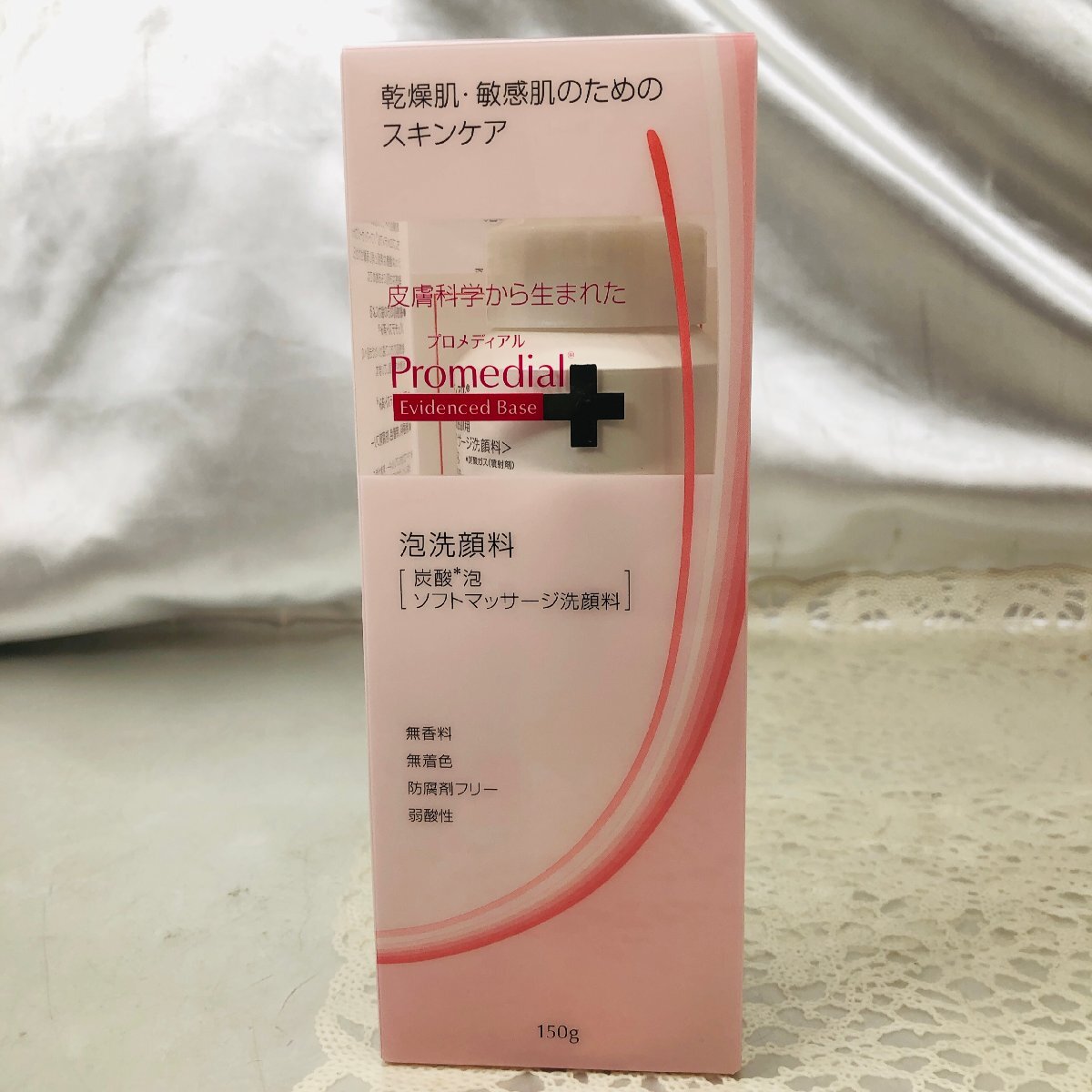 【未開封品/TO】Promedial プロメディアル ソフトマッサージウォッシュ 150g 泡洗顔料 乾燥肌・敏感肌用 ロート製薬 MZ1101/0007拍卖