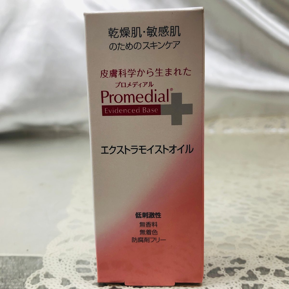 【未開封品/TO】Promedial プロメディアル エクストラモイストオイル 40ml 乾燥肌・敏感肌用 美容液オイル ロート製薬 MZ1101/0007-1拍卖