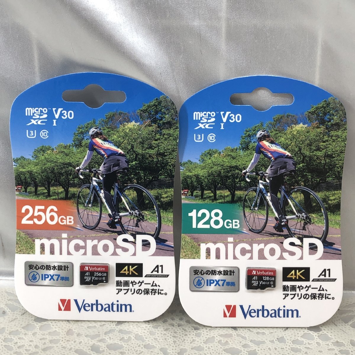 【未使用品/TO】Verbatim バーベイタム micro SDXC メモリーカード 256GB&128GB 動画撮影 4K マイクロSDカード 2点セット MZ1102/0012-3拍卖