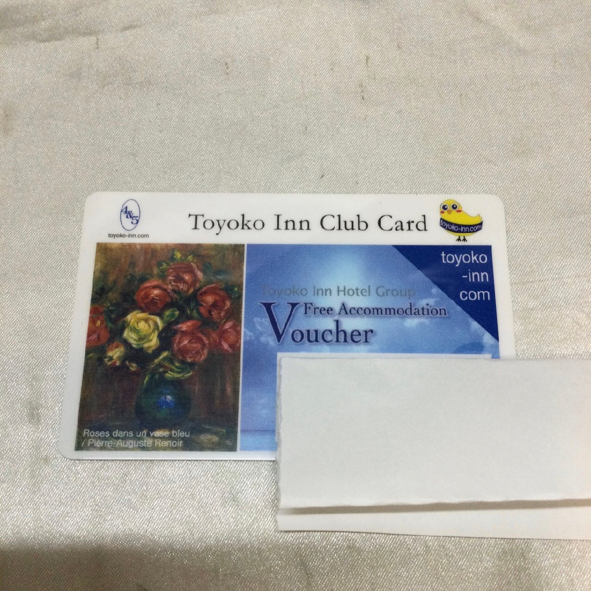 【未使用品/TO】東横イン クラブカード 1枚(シングルルーム1泊宿泊券) RS1011/0050拍卖