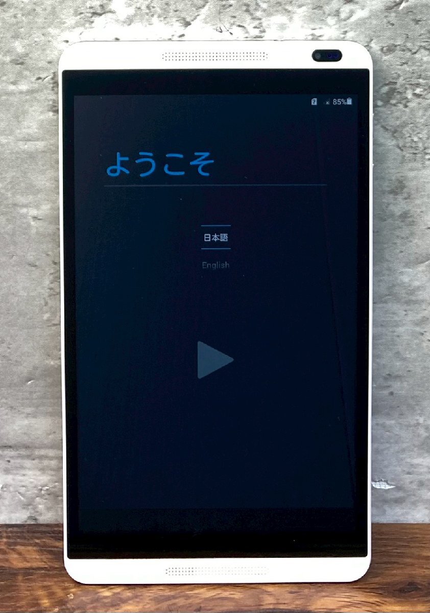 1円~ ●HUAWEI dtab d-01G / Wi-Fi + Cellular / 16GB / Android Ver 4.4.4 / 8型 (800x1280) / タブレット / シルバー / docomo拍卖