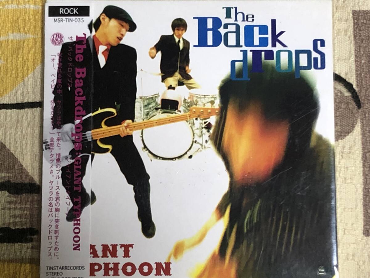 ★未開封CD★ THE BACKDROPS/バックドロップス 「GIANT TYPHOON」 japan mint unopened デキシード・ザ・エモンズ拍卖