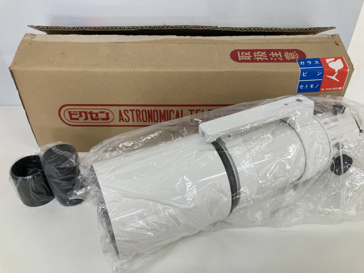 Sh89◆天体望遠鏡◆屈折式鏡筒 全長48cm 大型 光学機器 メーカー不明 Vixen? 望遠鏡 持ち手付き フォーカサー拍卖